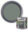 SAVING HUB Garden Paint 250ml - For Outdoor Furniture Wood, Benches, Metal, Brickwork, Terracotta - Exterior Wood Paint Waterproof & Weatherproof Touch Dry In 1 Hour (Willow)