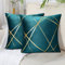 2er Set Samt Kissenbezüge 45x45 cm Blau-Grün Bronzieren Geometrie Dekokissen Kissenhülle Sofakissen Couchkissen Dekorative Kissen Kissenbezüge Zierkissen Bezug für Schlafzimmer Sofa Bett