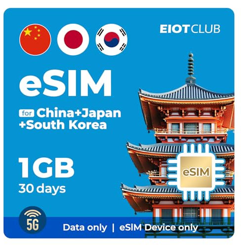 EIOTCLUB eSIM Prepago para Japón, China y Corea del Sur, 1GB / 30 Días | Internet Móvil 5G | Solo Datos | Compatible con Hotspot | Recargable