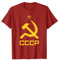 CCCP Unione Sovietica Falce e Martello URSS Maglietta