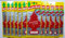 12 x WUNDER- BAUM Kirsche Auto Duftbaum Lufterfrischer Airfreshener