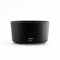 Paraluce HB-37 compatibile con Nikon AF-S DX VR 55-220mm f/4-5.6G IF-ED, obiettivo AF-S DX VR 55-220mm f/4-5.6G ED II