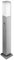 LED Wegeleuchte, 1-Flammig LED Wegelampe Sockellampe, Aluminium mit Bewegungsmelder IP44 230V (65cm 290 PIR)