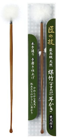匠の技