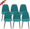 Jaotto Stuhlhussen 6er Set Strech, Esszimmerstühle Bezug Universal Waschbar Abnehmbare,Elegante Stuhlbezug Stuhlabdeckung Antirutsch, Küchenstühle für Büro Esszimmer Wohnzimmer,Jacquard Grün