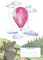 Vokabelheft A5: Vokabelheft für Mädchen zum Vokabeln lernen, DIN A5, 2 Spalten, 100 Seiten, Maus mit Heißluftballon
