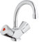 GROHE Costa trend Zweigriff Waschtischbatterie mit Kette 21102000