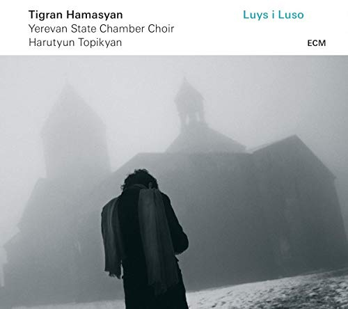 Ecm Records (Universal Music)