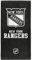 New York Rangers NHL Duschtuch Handtuch Badetuch in 70 x 140 cm, 100 % Baumwolle