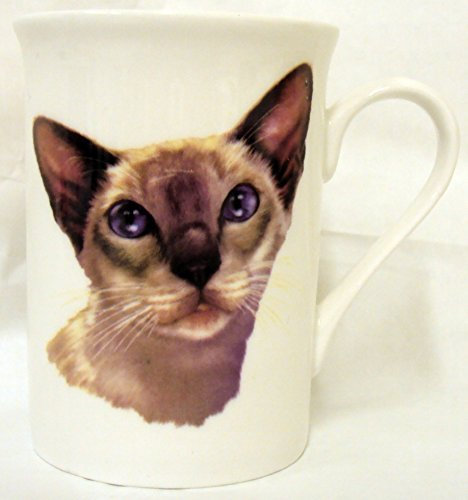 I Love My Cat Mug Siamese Cat Mug I Love My Siamese Cat Bone China Mug Hand Decorated in The UK Free UK Delivery