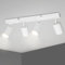 TaFiCo GU10 Deckenstrahler Weiss Schwenkbar - Strahler Deckenleuchte - Deckenlampe 4 Flammig - Ohne Leuchtmittel
