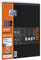 OXFORD 400019527 Easynotes Studium Digitaler Notizblock A4 liniert 80 Blatt - Zufallsfarbe, kein Farbwunsch möglich