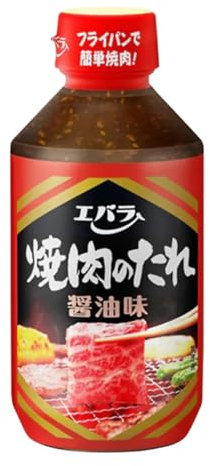 Sauce Barbecue Japonaise Ebara 3 Saveurs au Choix: Miel, Sauce Soja et Epicé 300g/Bouteille - Offres de 1, 2 et 3 Bouteilles (3, Sauce soja)