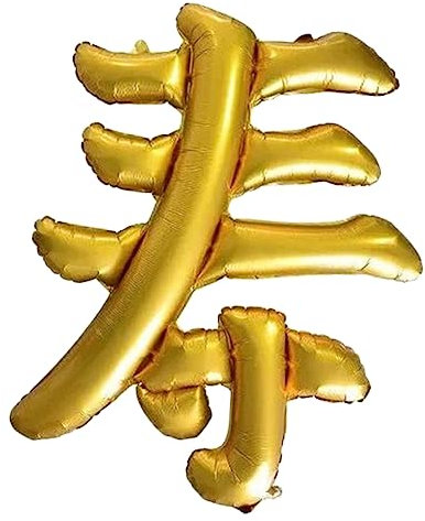 IMIKEYA Party-ballon-dekorationen Aus Folie 66 X 76 Cm Elegante Wahl Für Geburtstagsfeiern