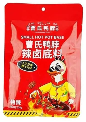 CAO SHI YA BO Hot Pot Base, Spicy Sichuan Marinade, Duck Neck Seasoning, 250g