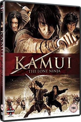 Kamui - The Lone Ninja
