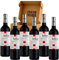 Matarromera - Envío 24 H - Caja Regalo - Ribera del Duero - Cosecha Privada (6 x Botella 75 cl, Melior Tinto)