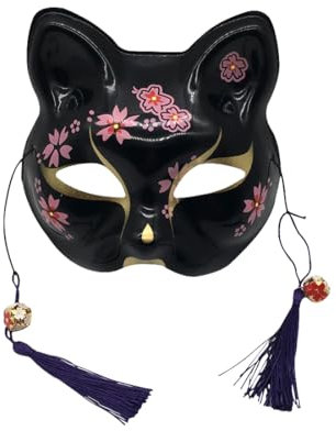 YangYong Kitsune Masque de renard pour balle masquée, animal Cosplay Kabuki - Noir - demi visage