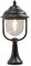 Landhaus LED Sockelleuchte, Laterne für außen Höhe 54cm, schwarz