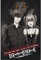 GB eye - Death Note Poster Couple Model (91,5 x 61 cm)