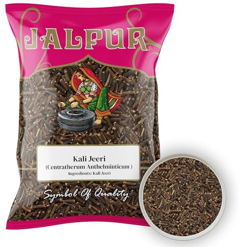 Jalpur millers Kali Jiri – Centratherum Anthelminticum 50g – Black Cumin Seeds – Kaali Jeeri Raw Herbs – Spice for Digestion & Healthy Skin – enhance the flavor of curries, stews, and lentil dishes