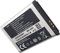 Batteria originale Samsung AB463446BU 800 mAh