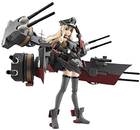 BANDAI Tamashi Nations Armored Girls Project KanColle Bismarck DREI KanColle Actionfigur