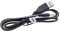 vhbw USB-Ladekabel kompatibel mit Odys Wintab 10, Xpress, Tablo Tablet - 100 cm Schwarz - Ersatz für LA-920
