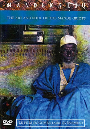 The Art & Soul of the Mande... [DVD]