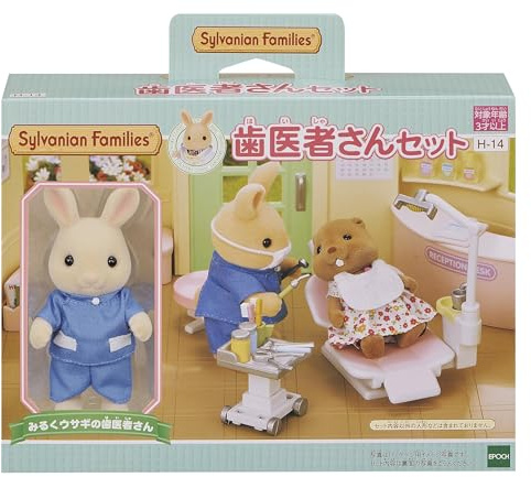 epoche Sylvanian Families Shop Dentist Set H-14 (Japan Import)