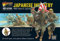 WarLord Imperial Japanese Infantry Plastik