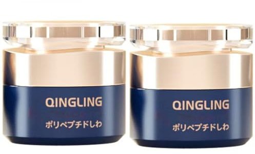 Polypeptid Straffende Anti-Falten-Gesichtscreme für Frauen, Tag- und Nachtcreme für Frauen Anti-Aging, Gesichtsfeuchtigkeitscreme, Falten reduzieren, straffend & feuchtigkeitsspendend. (2 stücke)