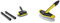 Kärcher PS 30 Plus Accessoire pour Nettoyeur Haute Pression, Noir/Jaune & 2.643-233.0 - Brosse Triangulaire Accessoire pour Nettoyeur Haute Pression