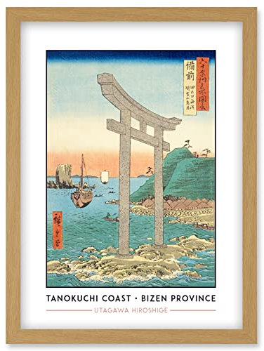 Wee Blue Coo Tanokuchi Coast, Yugasan torii Bizen Province Utagawa Hiroshige Japanese Woodblock Classic Collection Artwork Framed Wall Art Print A4