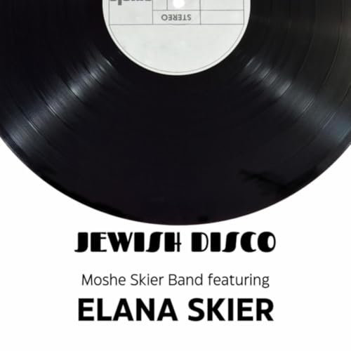 Haben Yakir Li (feat. Elana Skier)