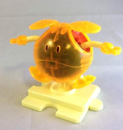 BANDAI Model Kit, Mehrfarbig, 126477