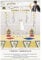 Unique- Harry Potter Kit per Decorare Le Feste Set di 7, Cartone Animato, Multicolore, 23569