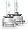 IYF D3S Xenon Brenner, D3S HID Lampe 35W 45V 6000K 3100LM Scheinwerferlampe, IP68 Wasserdicht, Weißlicht (2 Lampen)