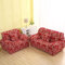 LNXSESN Sofabezug Vintage Roter Barock Sofa überzug Stretch Couch überzug Elasthan Universal Sofabezug Ecksofa Moderne Anti-Haar Sofa Cover Einstellbar Antirutsch Couchbezug 1 Sitzer