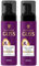 GLISS Fülle-Schaumspülung (2er Pack (2x 200ml))