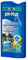 JBL pH-Plus 100 ml FR/NL