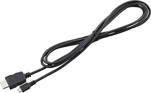 JVC KS-U61 HDMI-MHL Adapterkabel schwarz