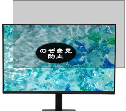Genérico Antiespias Protector de Pantalla, compatible con Acer Vero V7 V277Gbi V277Gbii 27 Monitor, Screen Protector Película Protectora (Not Cristal Templado)