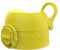 Ion8 Couvercle Anti-fuite OneTouch 2.0 | Pour Gourdes 320ml, 350ml, 400ml, 500ml, 600ml | Remplacement, Petit, Plastique, Jaune
