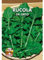 Italsementi Rucola da Orto