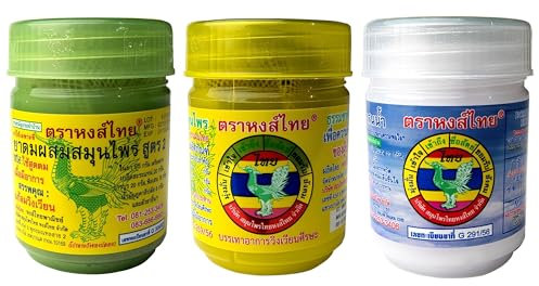 Hong Thai Aroma Can Exclusif Set: 100% Naturel, Huiles Essentielles, Odeur & Rafraîchissant, Herbes, Thaïlande | 1 Pièce Jaune | 1 Pièce Vert | 1 Pièce Bleu