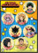Great Eastern My Hero Academia - S2 Helden-Kostüm-Aufkleber-Set, 12,7 x 17,8 cm, Mehrfarbig, Vinyl, Vintage, Anime, Rechteck, Outdoor