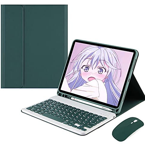 QYiiD Étui AVCE Clavier et Souris pour iPad Mini 5/4/3/2/1, Housse Coque de Protection avec Détachable sans Fil AZERTY Clavier pour iPad Mini 5 2019(5th Gen.)/ iPad Mini 4 2015, Vert foncé