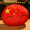 Country Ball Toys Plüschkissen, Polandball Countryball Frankreich Russland Großbritannien Deutschland Italien Plüschtiere, Weihnachtsgeburtstagsgeschenke Für Anime Fans 30 cm China Close Eye