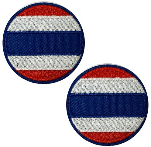 2 X Thailand Flag Round Patch – Iron-On Embroidered Travel Badge (5cm Diameter)